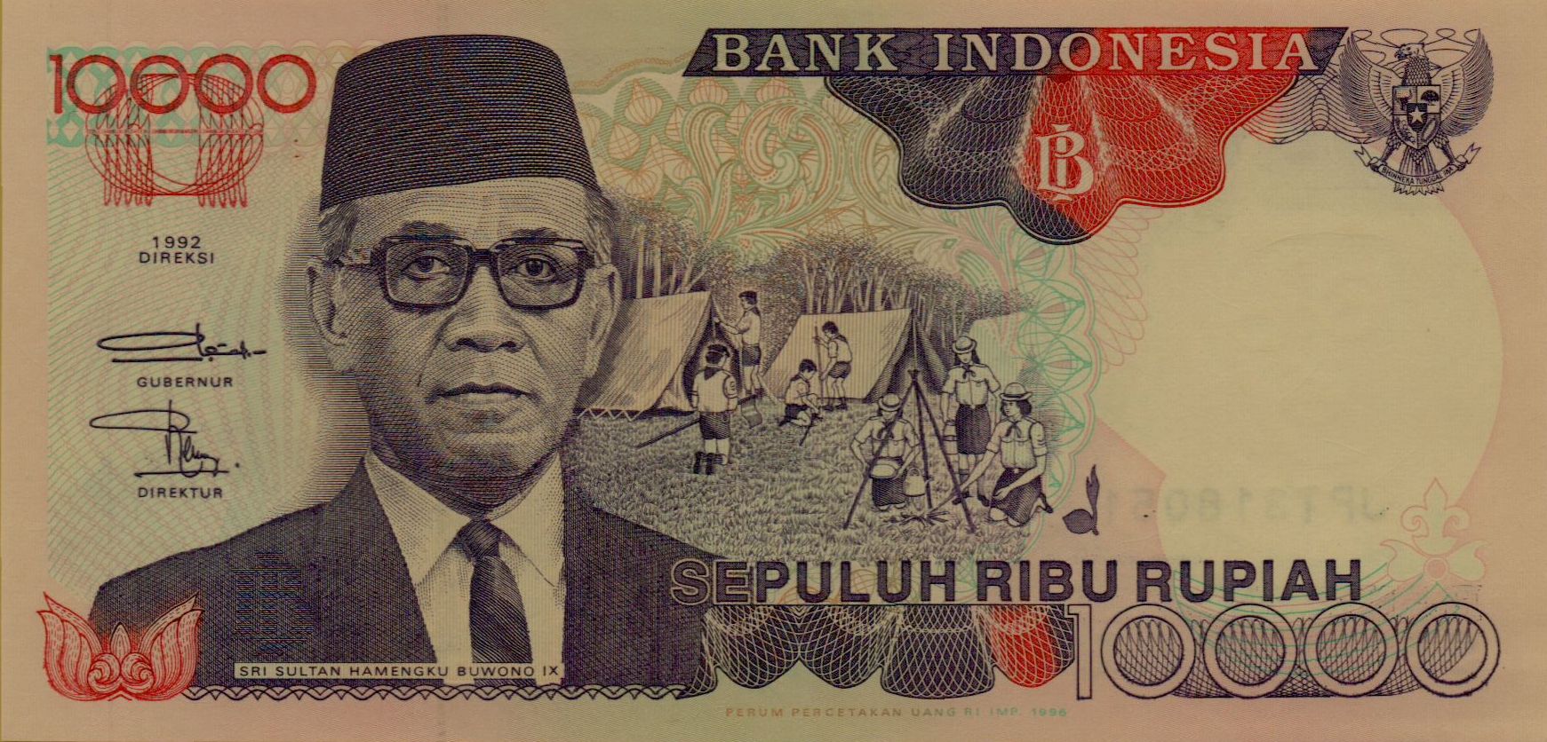 Indonesia 10000 1996 UNC- P-131/e